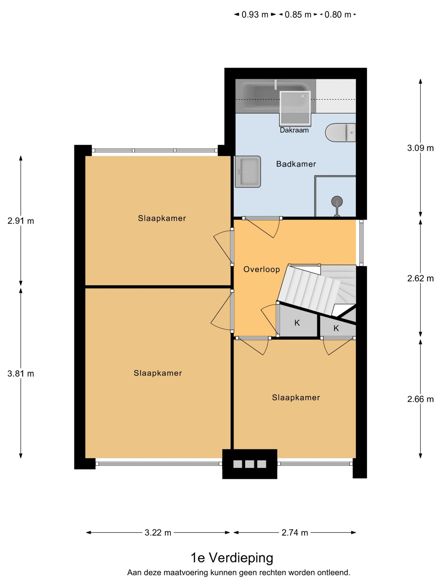 Photo 35 of Nassaulaan 47-A