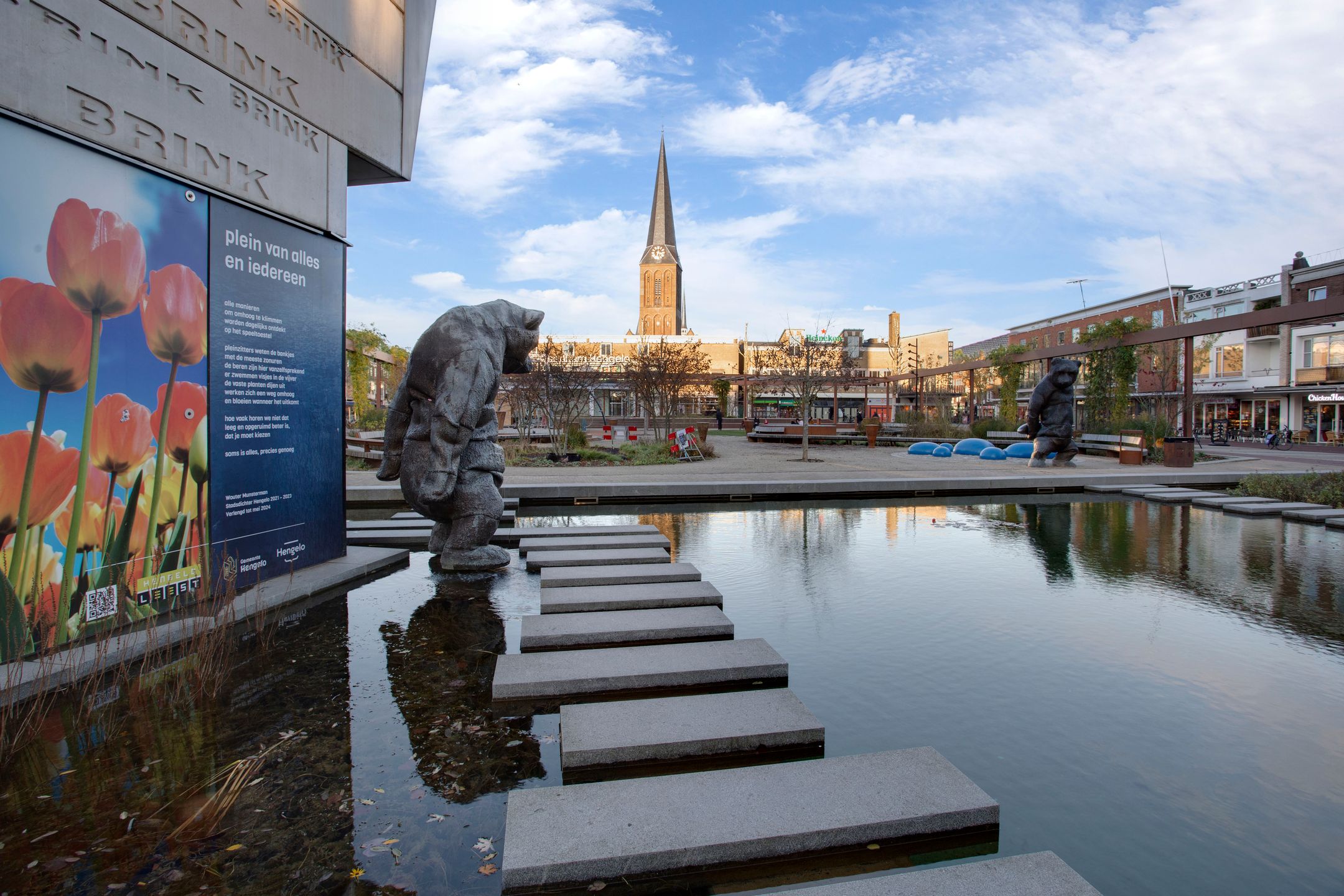 Foto 36 van Brink 168