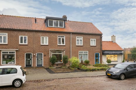 undefined main image