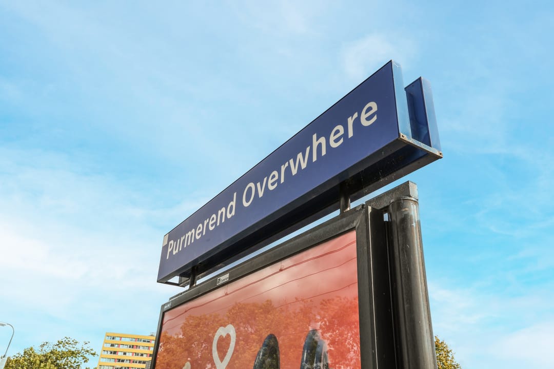 Foto 38 van Stekeldijk 89