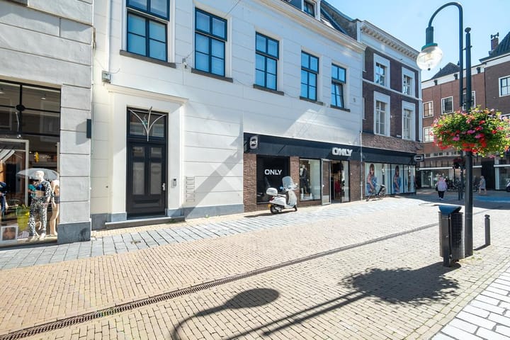 Photo 7 of Arkelstraat 4-D