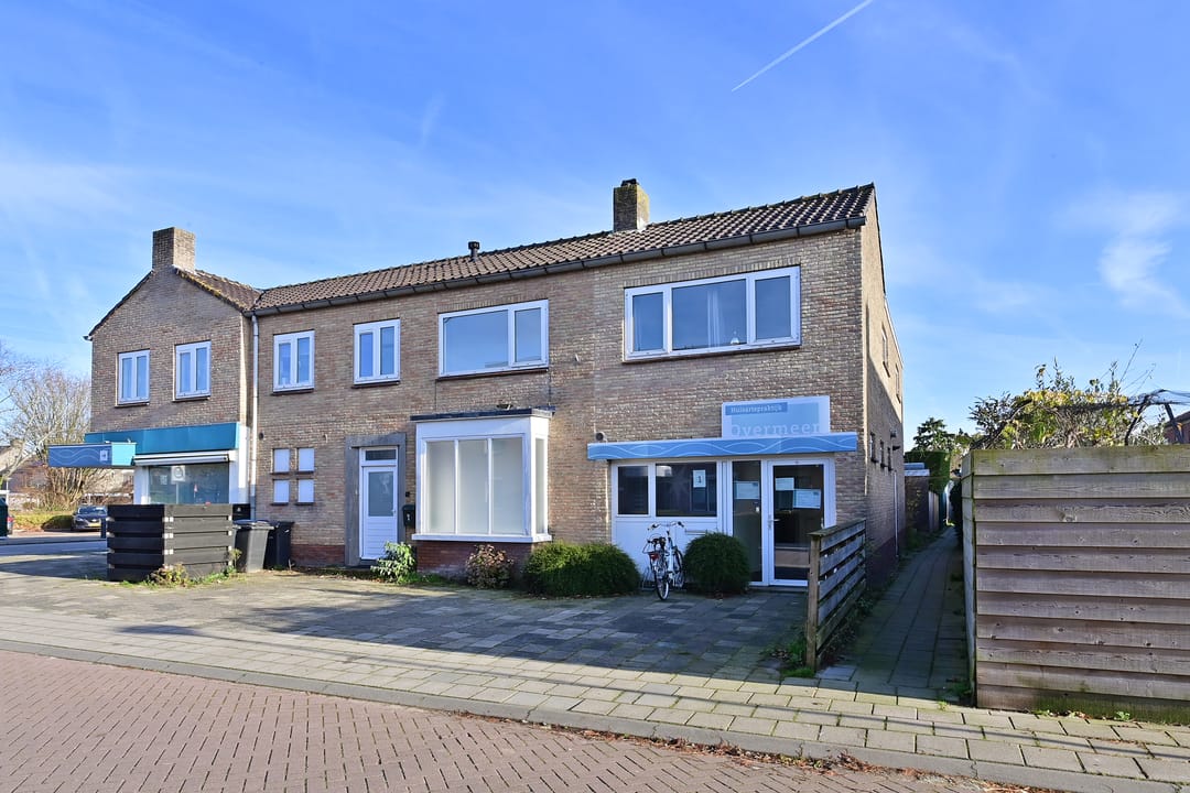 Foto 1 van Meerhoekweg 10-B