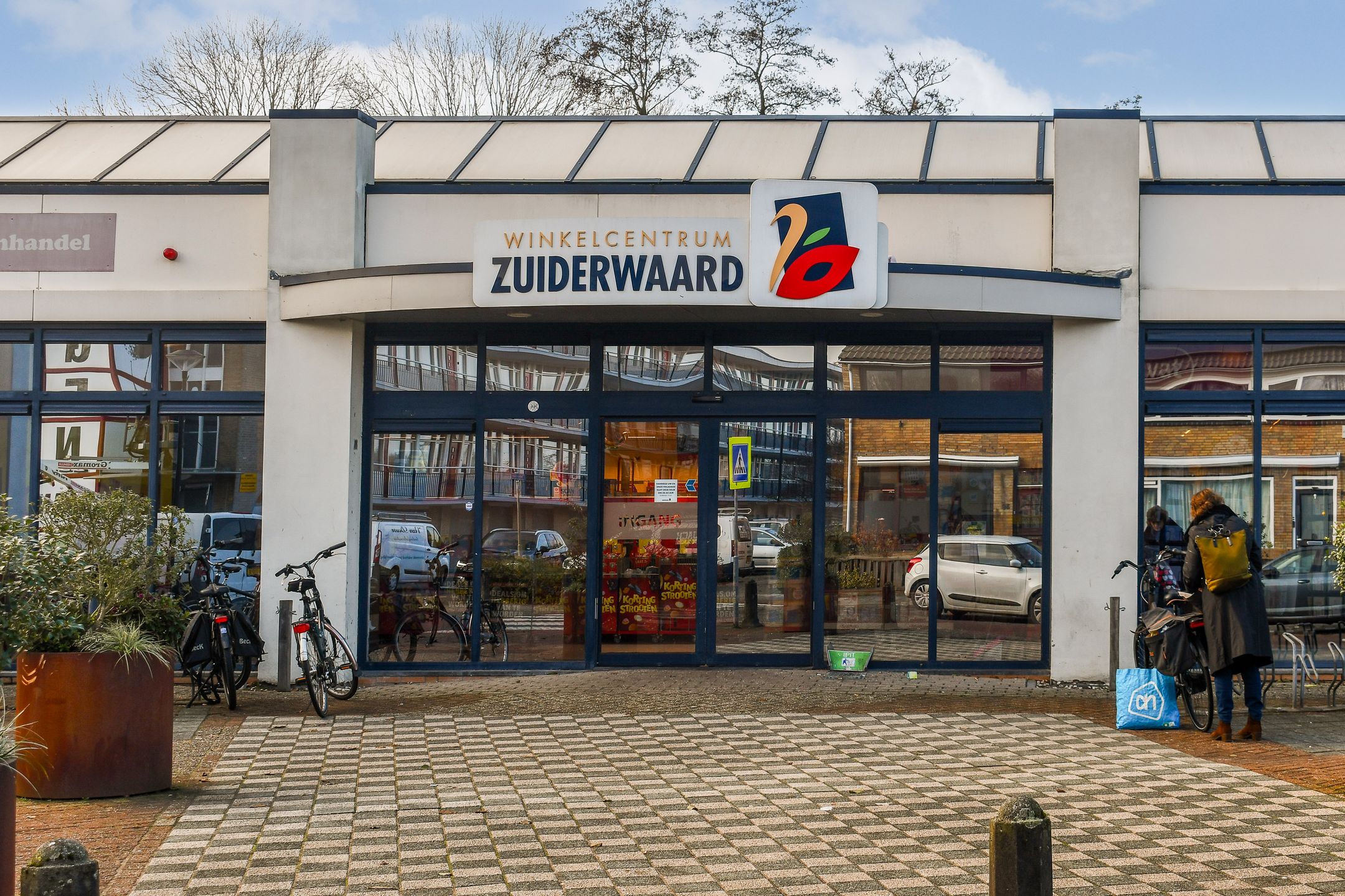 Foto 27 van Pijlstaartlaan 84