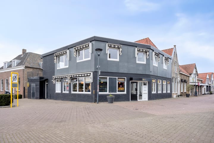 Foto 31 van Boompjesstraat 2