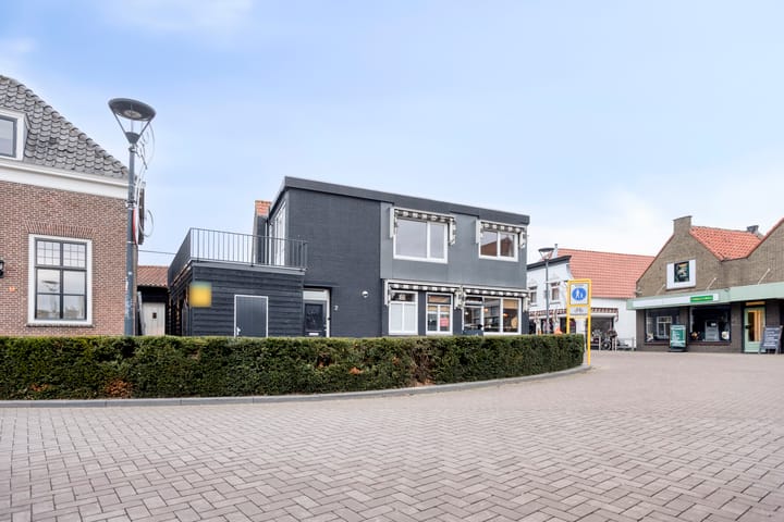 Foto 30 van Boompjesstraat 2