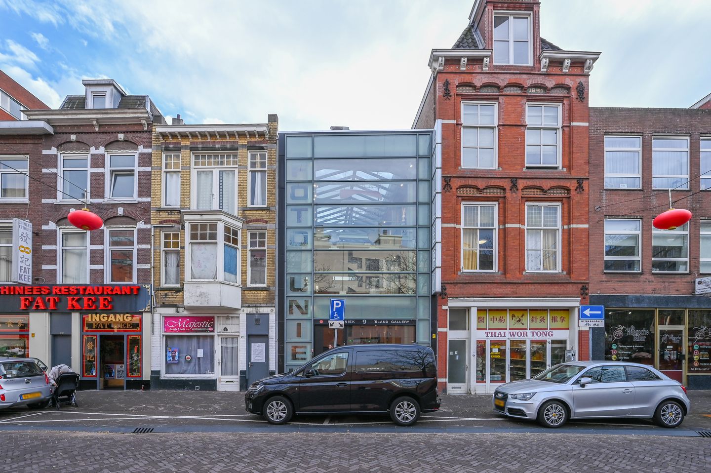 Bekijk foto 1 van Gedempte Gracht 9