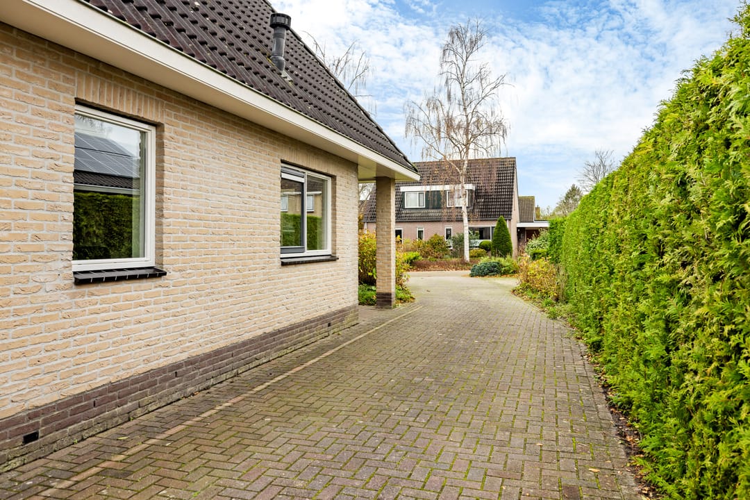 Photo 7 of Bosmastrjitte 7