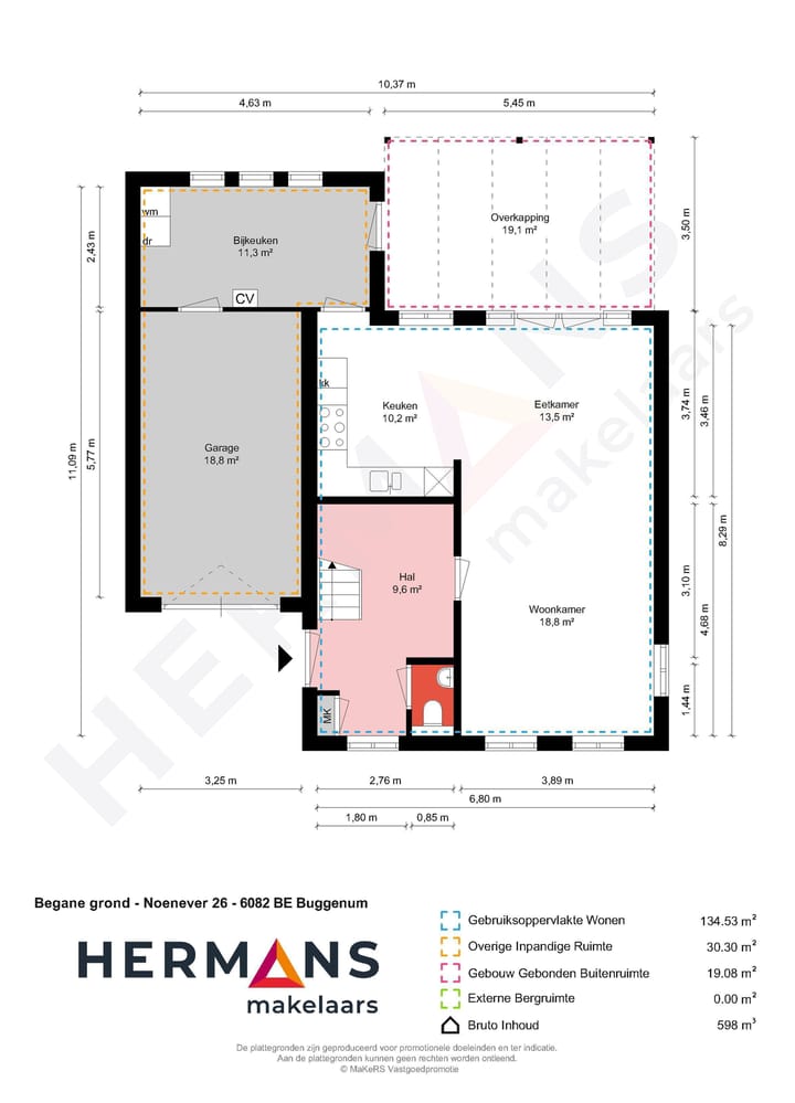 Photo 48 of Noenever 26