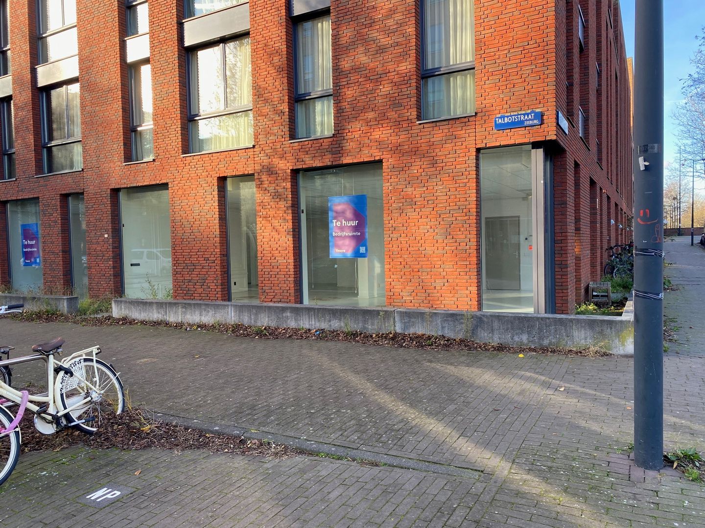 Bekijk foto 2 van Maria Austriastraat 126