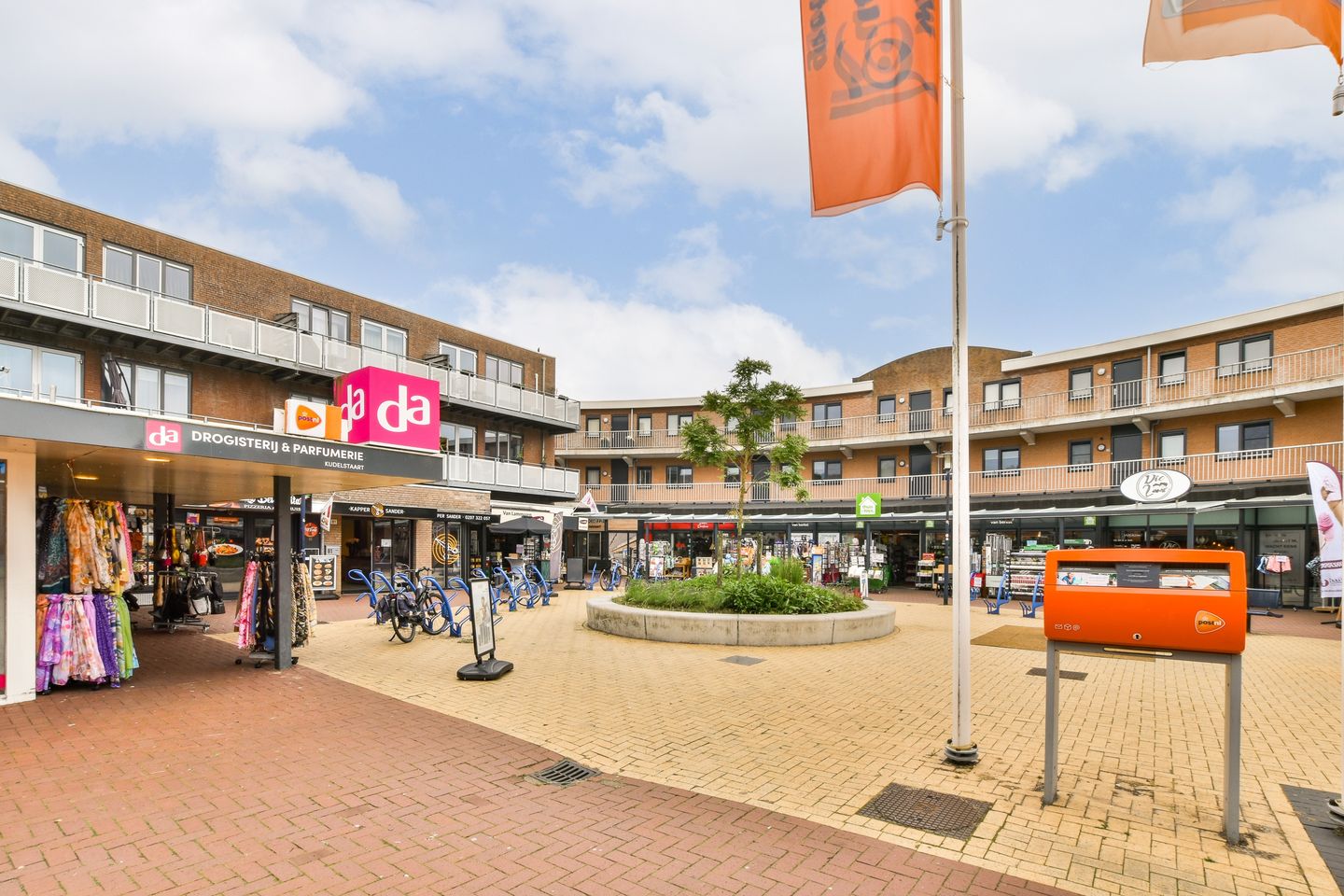 Foto 25 van Kudelstaartseweg 205