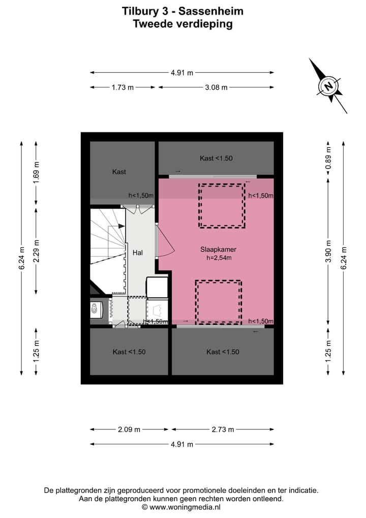 Photo 31 of Tilbury 3