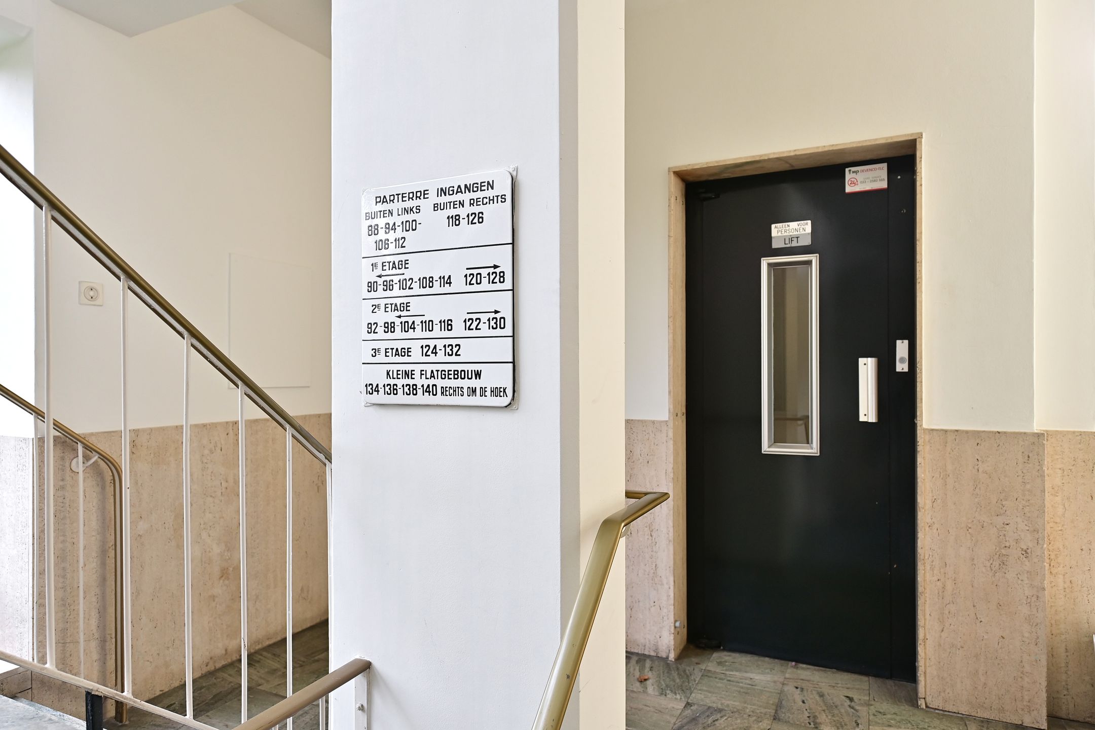 Photo 6 of 's-Gravelandseweg 98