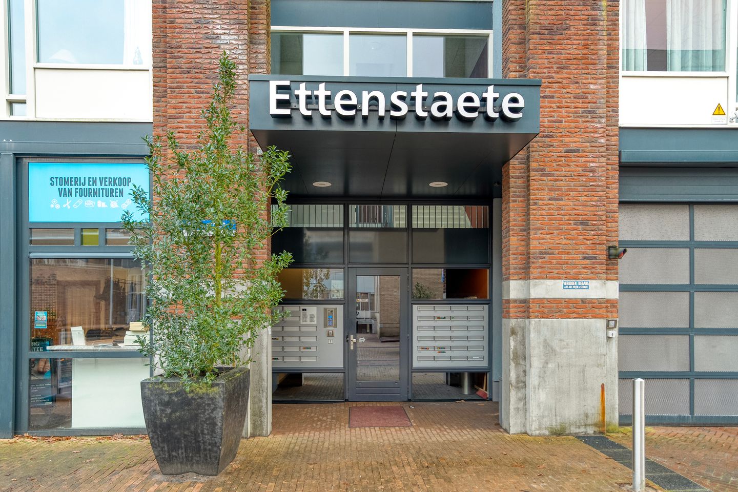 Photo 4 of Ettenstraat 207