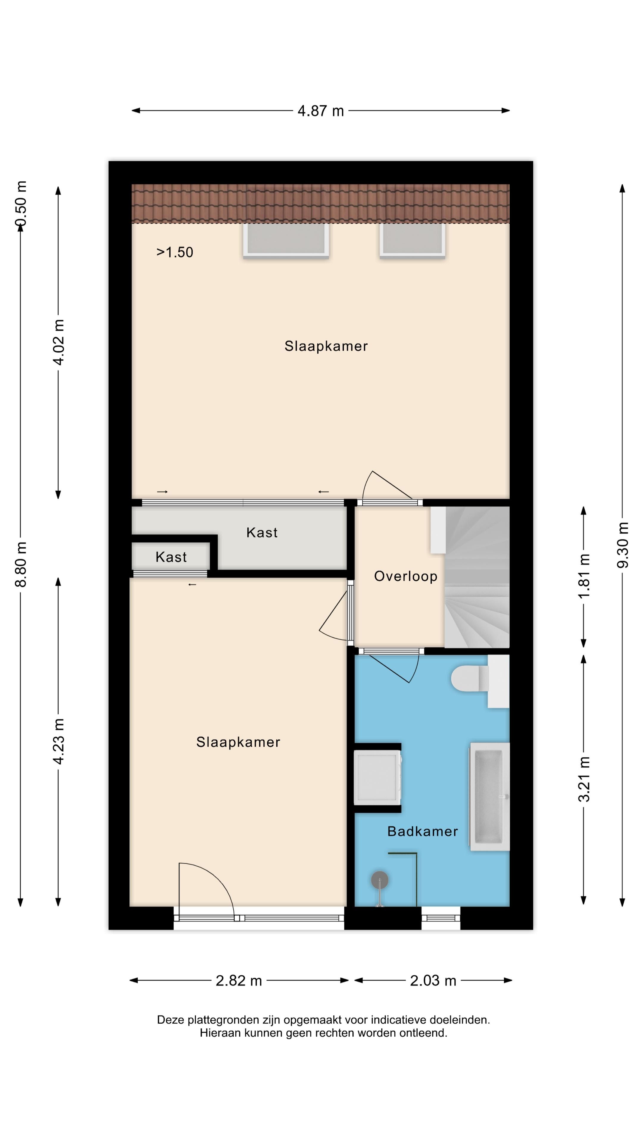 Photo 33 of Houtzaagmolen 214