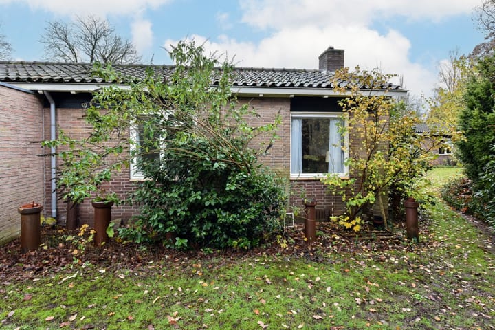 Photo 5 of Ericapark 5