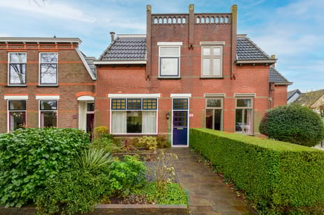 undefined main image