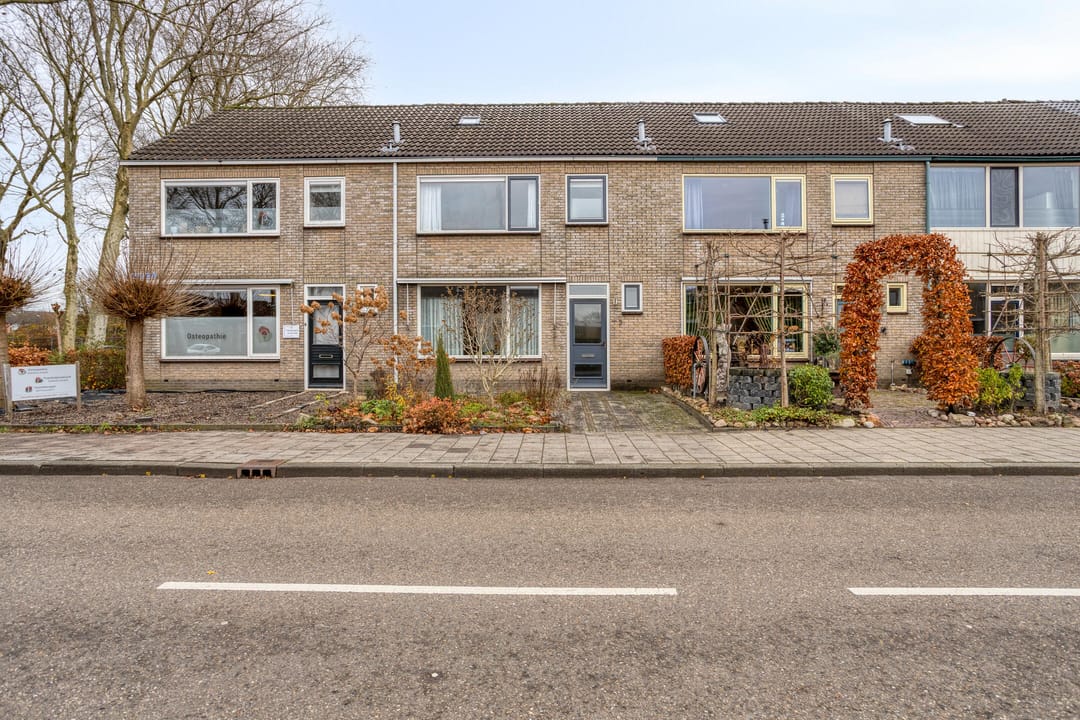 Photo 1 of Revelsant 3