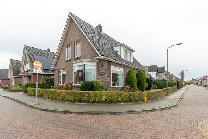 Foto 3 van Diergaarde 14