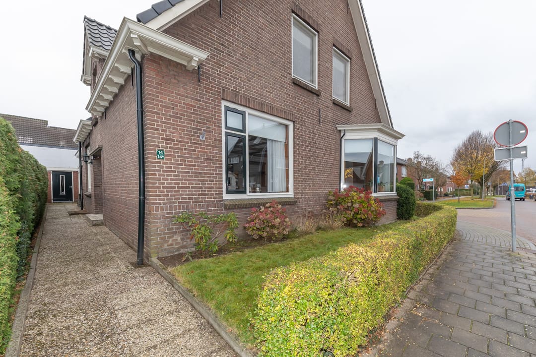 Photo 7 of Diergaarde 14