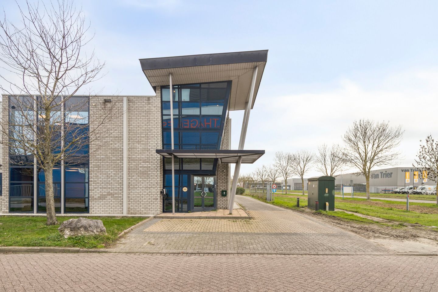 Bekijk foto 2 van Energieweg 2