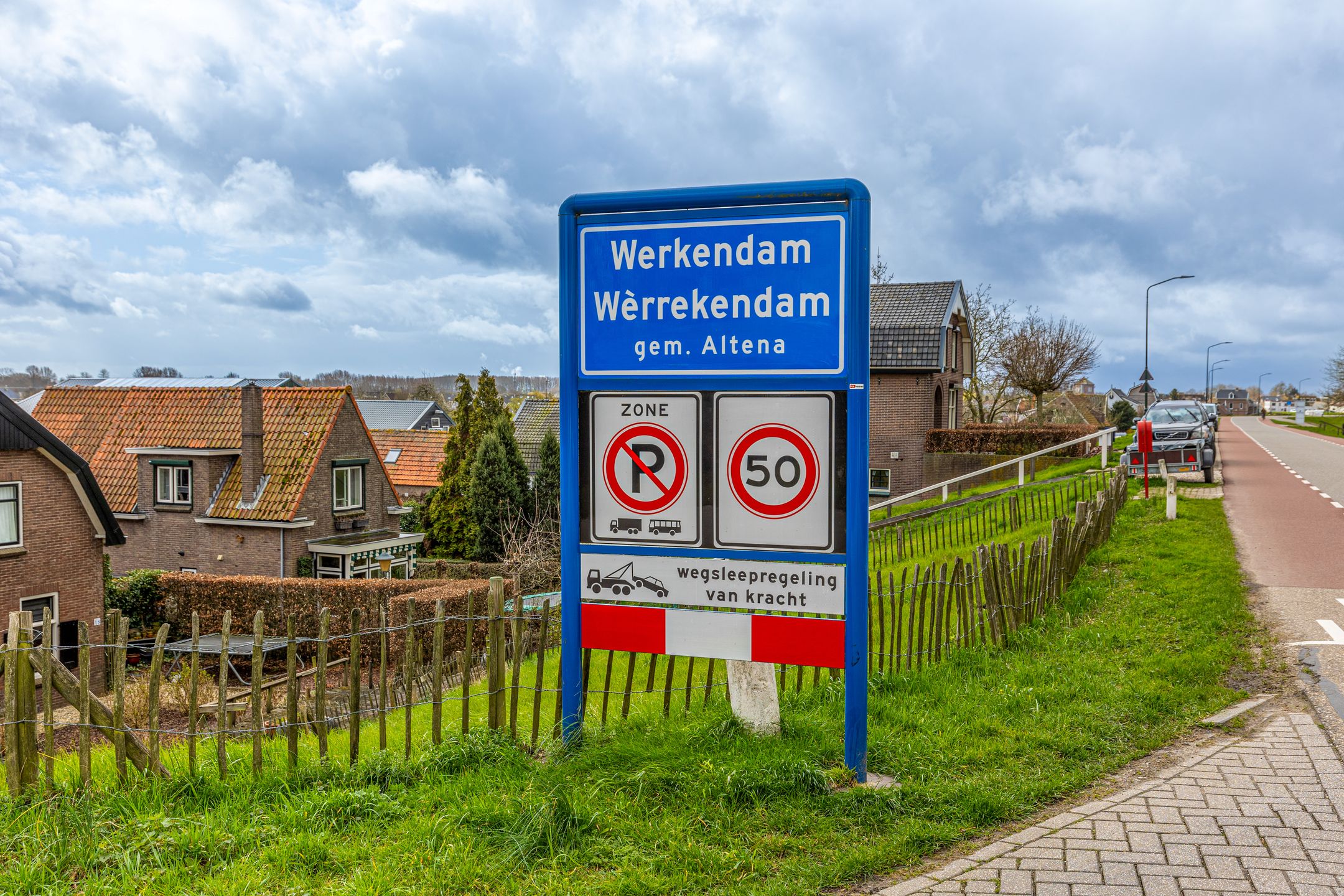 Photo 15 of Hoogstraat 55