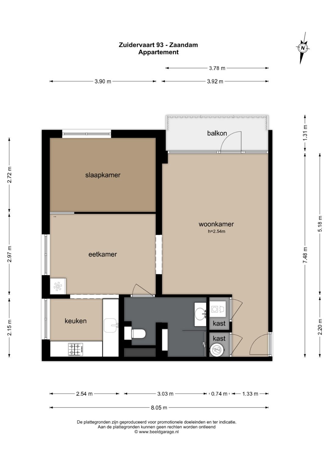 Photo 34 of Zuidervaart 93