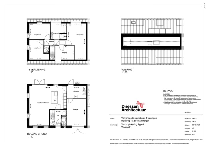 Foto 13 van Rijksweg W1