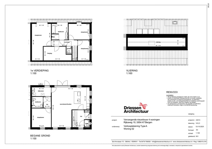 Foto 14 van Rijksweg W2