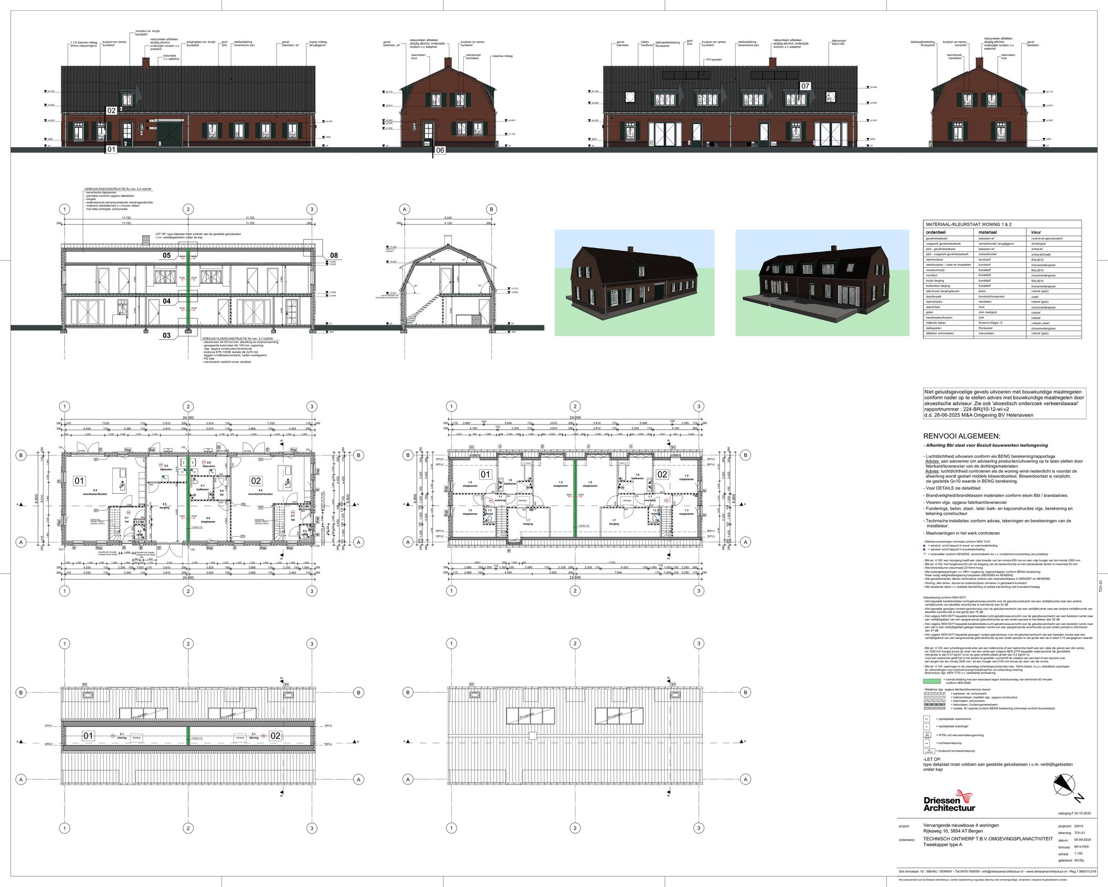 Photo 21 of Rijksweg 14