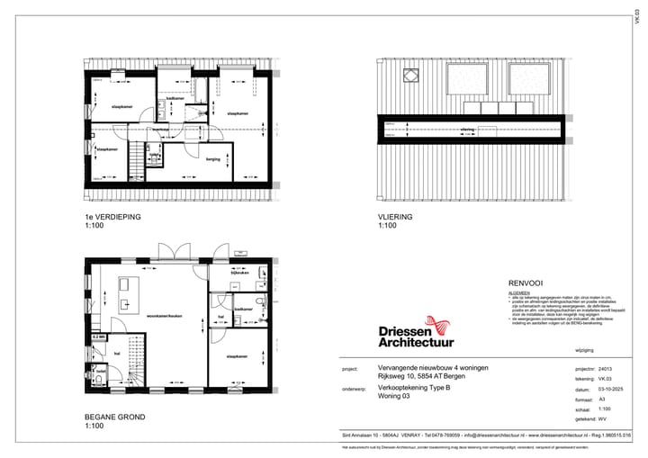 Foto 8 van Rijksweg W3