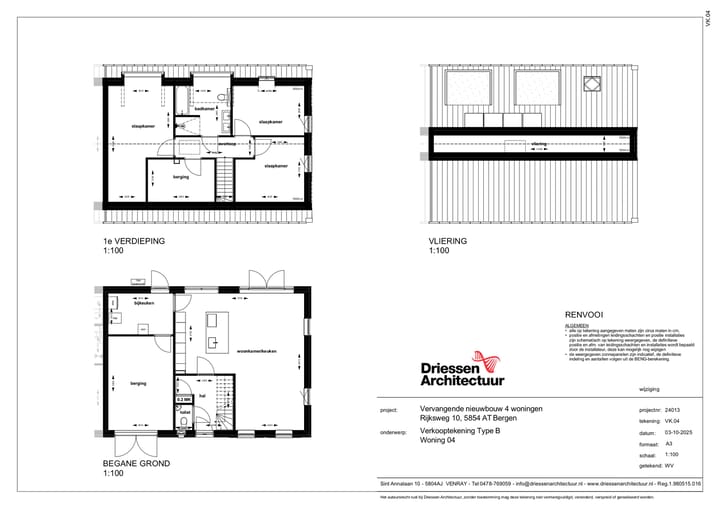 Foto 8 van Rijksweg W4