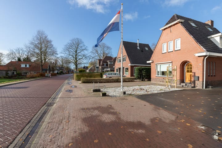 Foto 5 van Hoofdweg 92