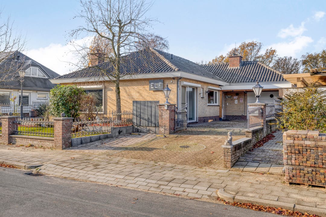 Foto 1 van Sint Augustinusstraat 11