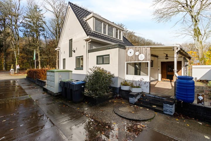 Photo 5 of Sminkewei 7