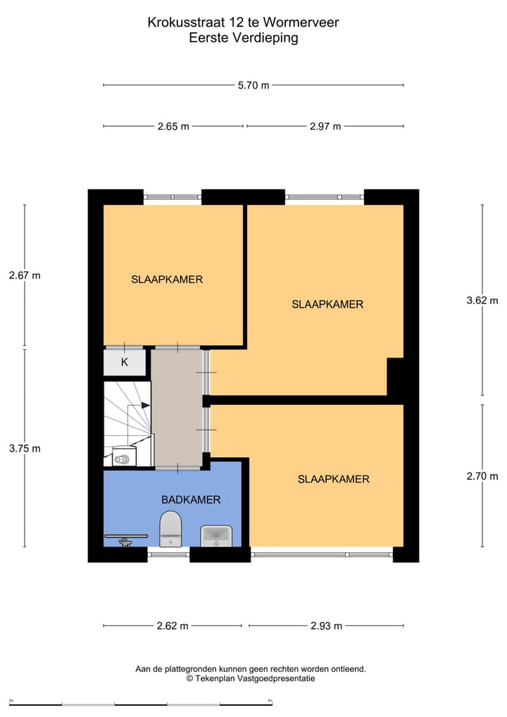 Foto 38 van Krokusstraat 12