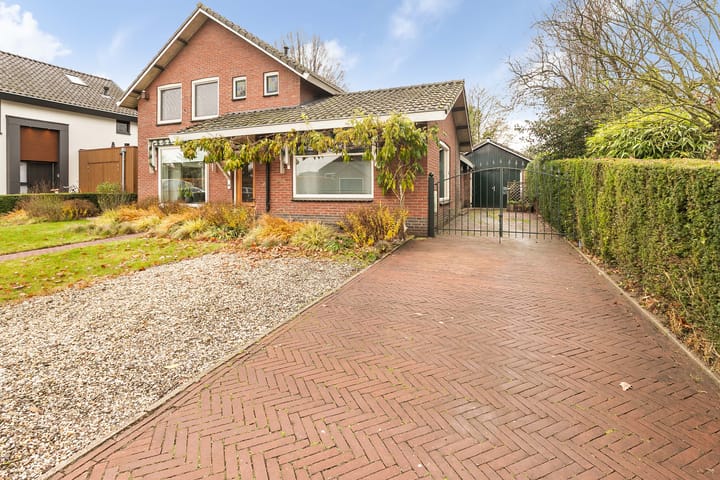 Foto 2 van Marsweg 17