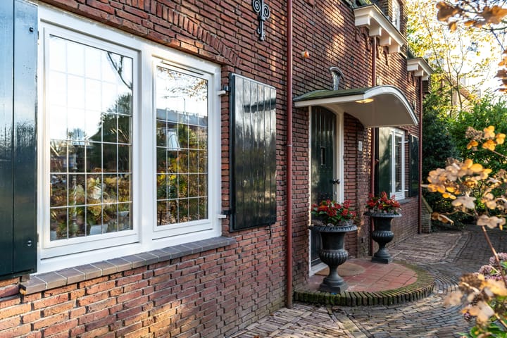 Foto 5 van Storm van 's-Gravesandeweg 110