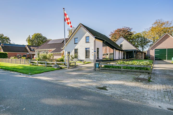 De Gloep 5 main image