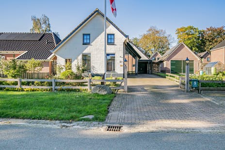 De Gloep 5 secondary image