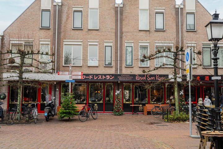 Photo 40 of Kastanjelaan 307