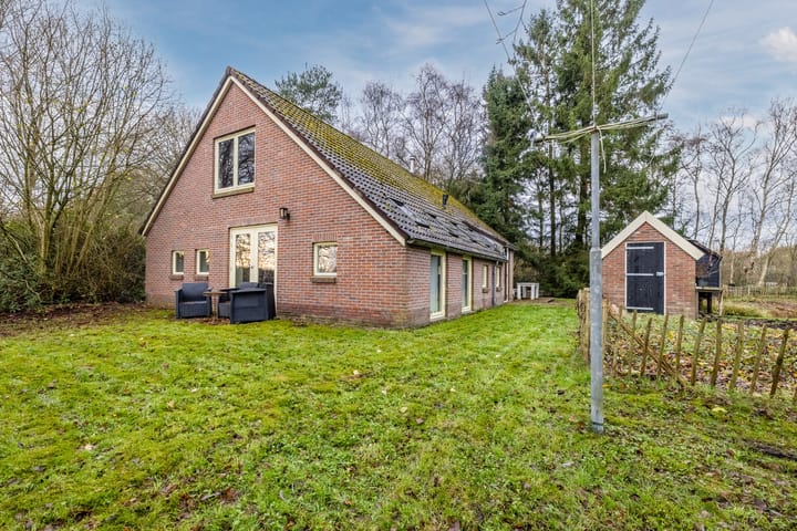 Photo 3 of Oude wijk 5