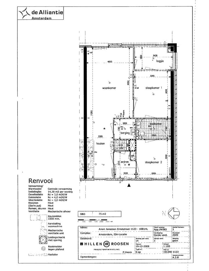 Foto 15 van Arent Janszoon Ernststraat 1123