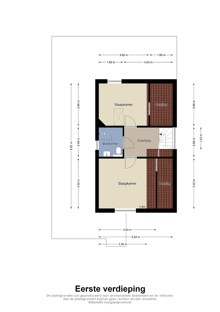 Foto 58 van Poldermolen 47