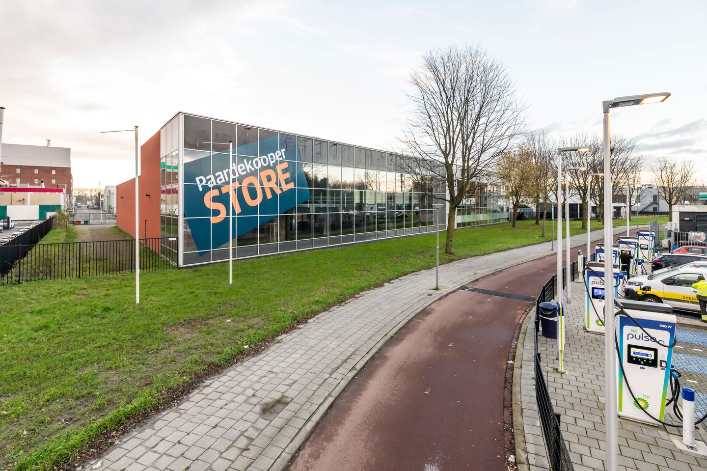 Bekijk foto 1 van Schuttevaerweg 41-A