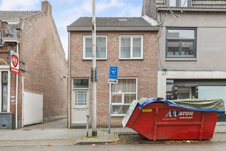 Photo 26 of Korvelseweg 153