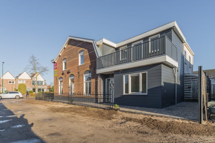 Photo 25 of Rijksstraatweg 183-A