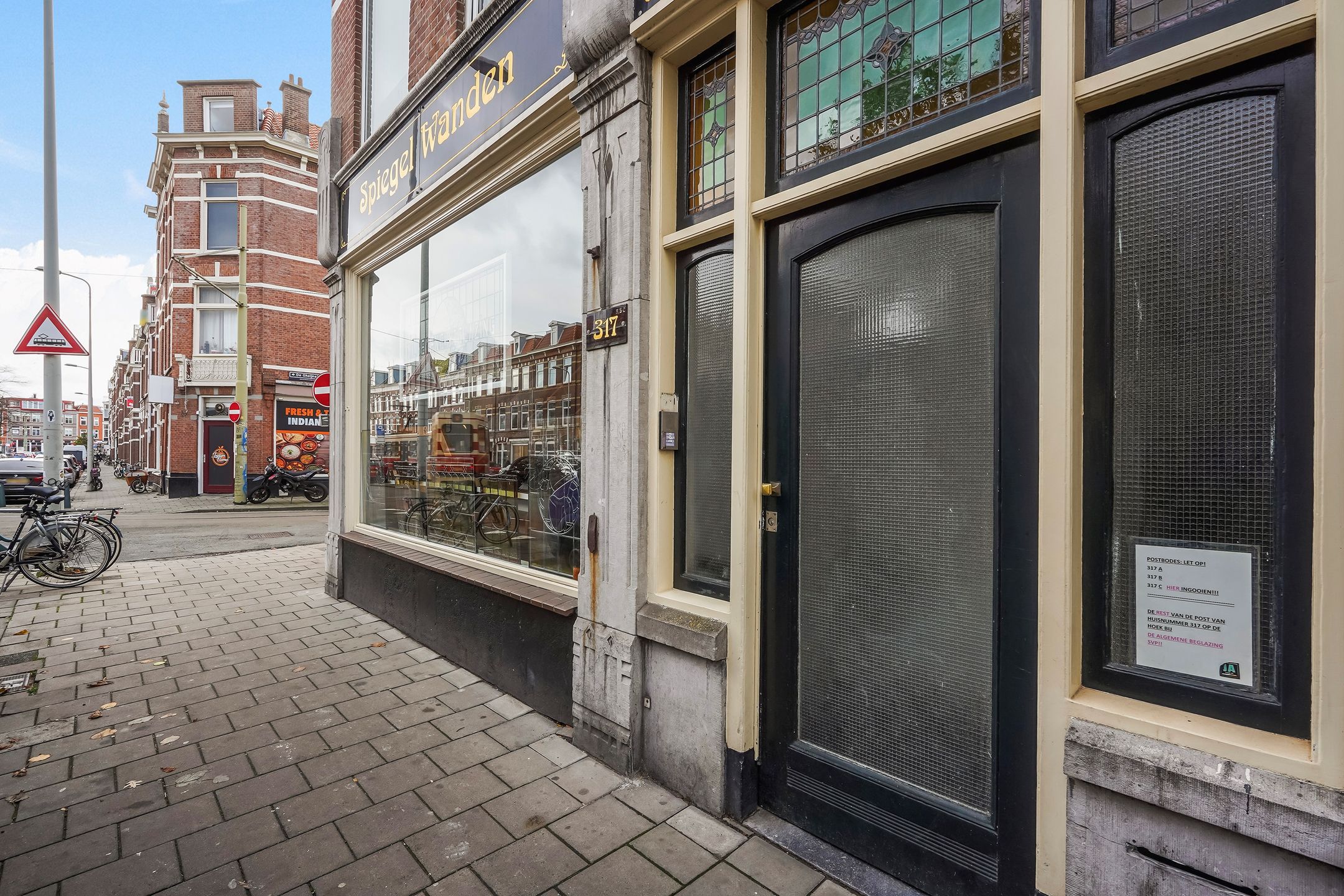 Foto 12 van Regentesselaan 317-B