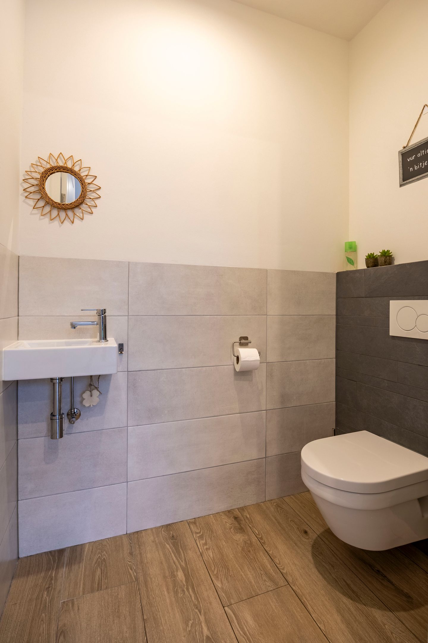 Foto 19 van Horstenweg 1-B