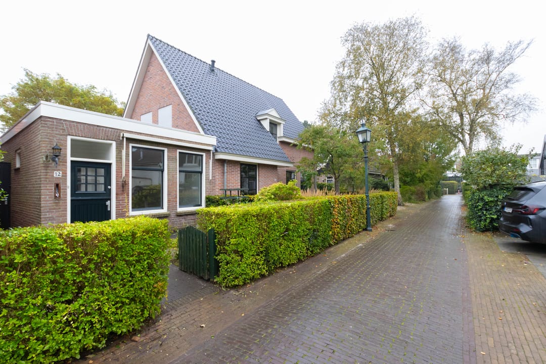 Foto 1 van Middenpad 12