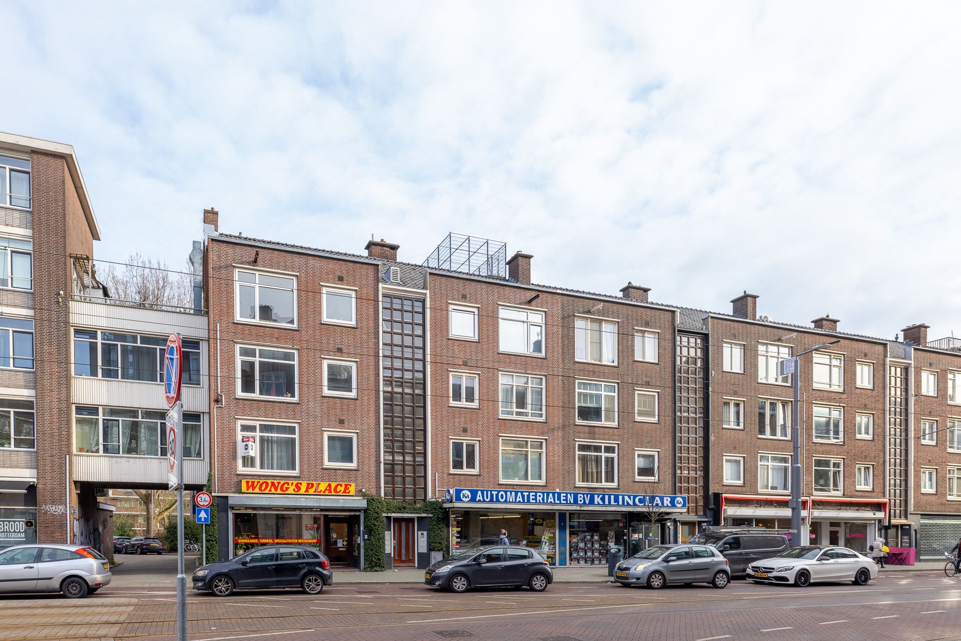 Jonker Fransstraat, 84, C, Rotterdam, 3031AW, Zuid-Holland, Nederland 84 
